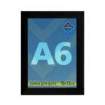 черная фоторамка 10 на 15 купить в Украине