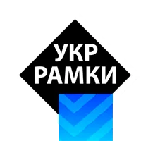 РАМКИУКР